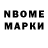 Amphetamine 97% Kazbek A