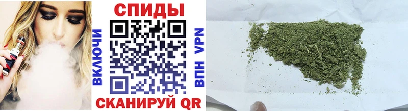 где найти   Невельск  БУТИРАТ Butirat 