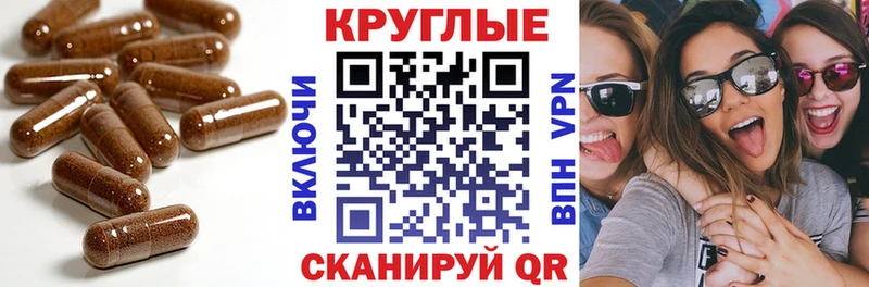 Ecstasy 99% Невельск