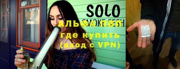 хмурый Нефтегорск