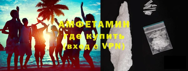 хмурый Нефтегорск