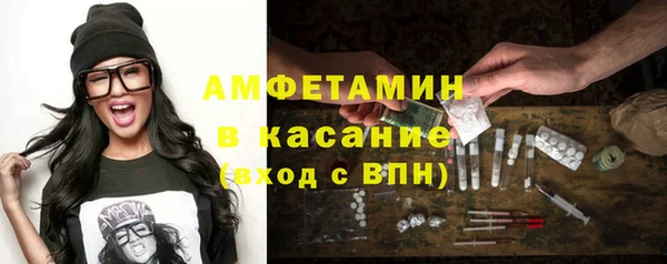 мефедрон VHQ Нея