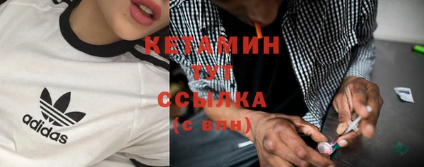 хмурый Нефтегорск