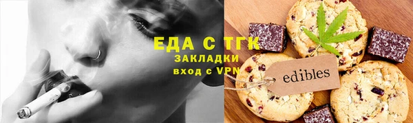 мефедрон VHQ Нея