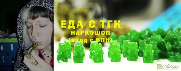 гидропоника Нефтекумск