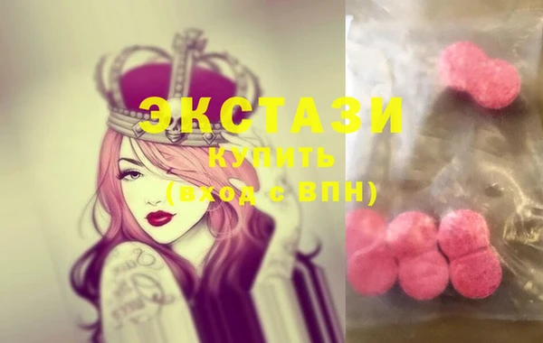 хмурый Нефтегорск