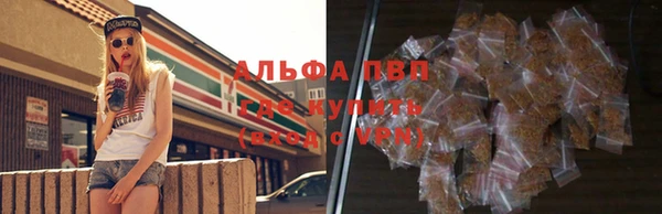 хмурый Нефтегорск