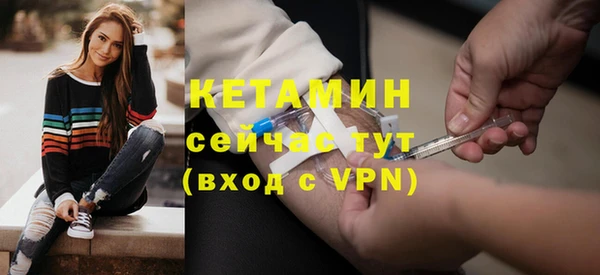наркотики Михайловск