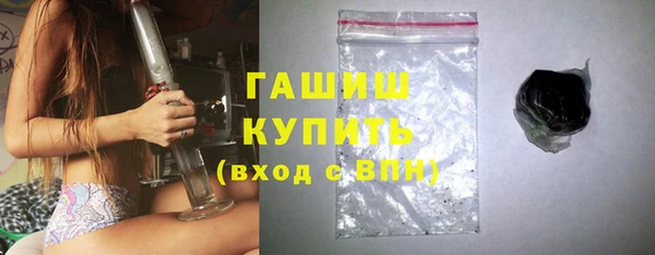 ГАЛЛЮЦИНОГЕННЫЕ ГРИБЫ Надым