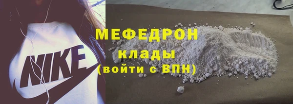 гидропоника Нефтекумск