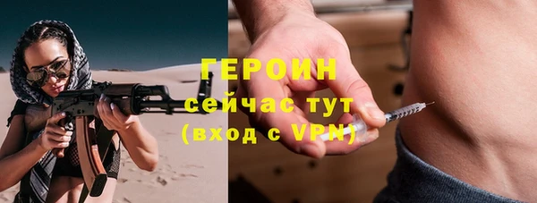 мефедрон VHQ Нея