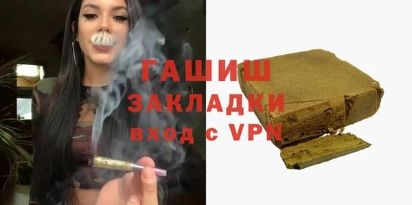 скорость mdpv Михайловка