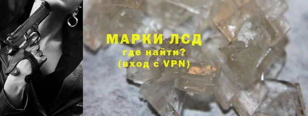 мет Белая Калитва