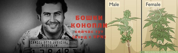 мефедрон VHQ Нея