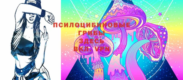 хмурый Нефтегорск