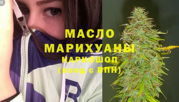 мефедрон VHQ Нея