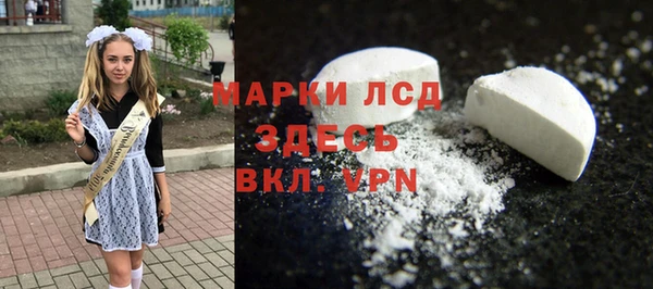 мефедрон VHQ Нея