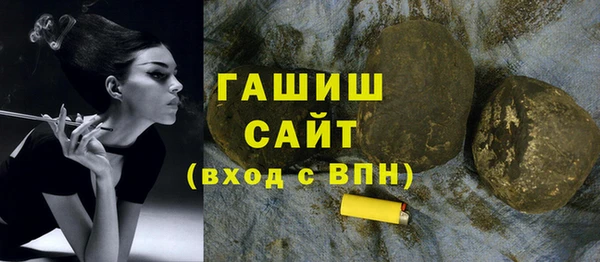 хмурый Нефтегорск