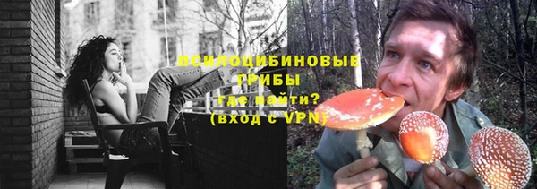 хмурый Нефтегорск