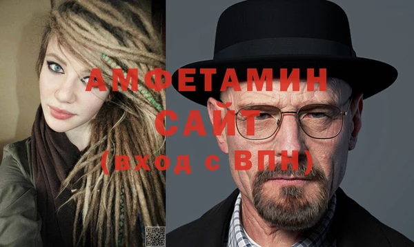герыч Навашино