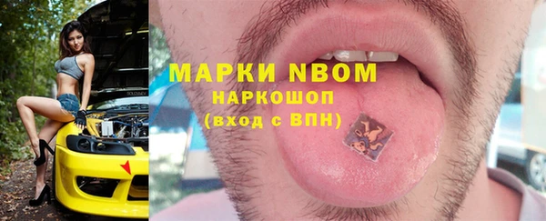 кокаин Михайлов