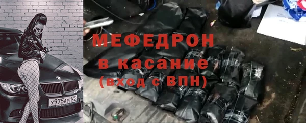 ГАЛЛЮЦИНОГЕННЫЕ ГРИБЫ Надым