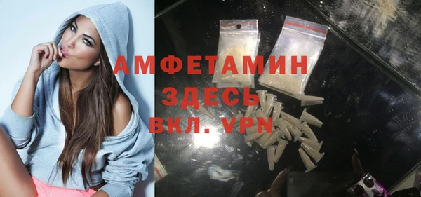 гидропоника Нефтекумск