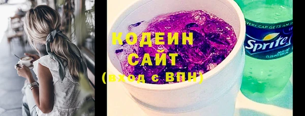 гидропоника Нефтекумск