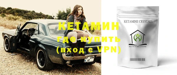 хмурый Нефтегорск