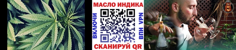OMG   Невельск  ТГК вейп 